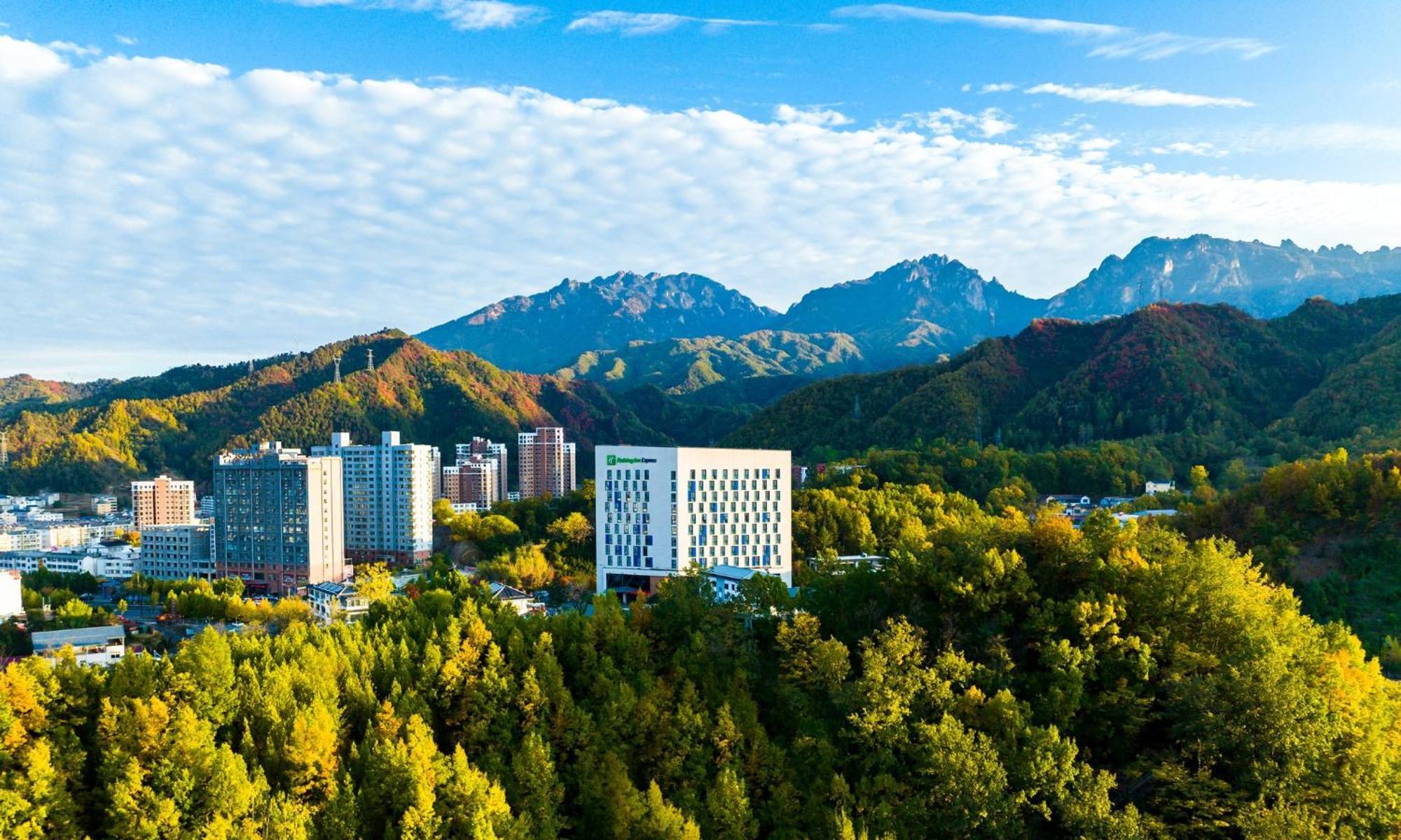 Holiday Inn Express Luanchuan By Ihg Zewnętrze zdjęcie